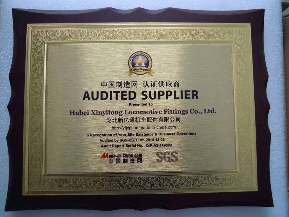 SGS Certificate.jpg